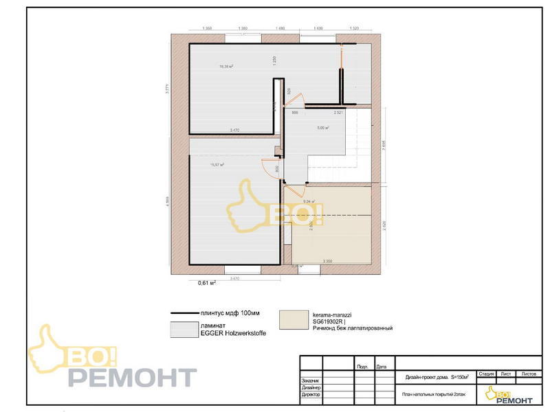 Дизайн проект коттеджа 150 м2-102